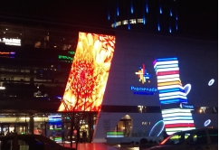 LED灯条屏 - 罗马尼亚布加勒斯特