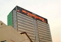 LED灯条屏 - 广州皮革城