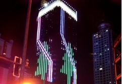 LED视频灯条 - 贵州贵阳时代广场