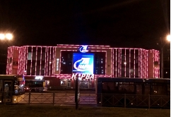 LED视频灯条 - 俄罗斯圣彼得堡市LARVA商场
