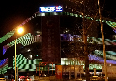 北京搜宝商务中心（首地大峡谷购物中心）